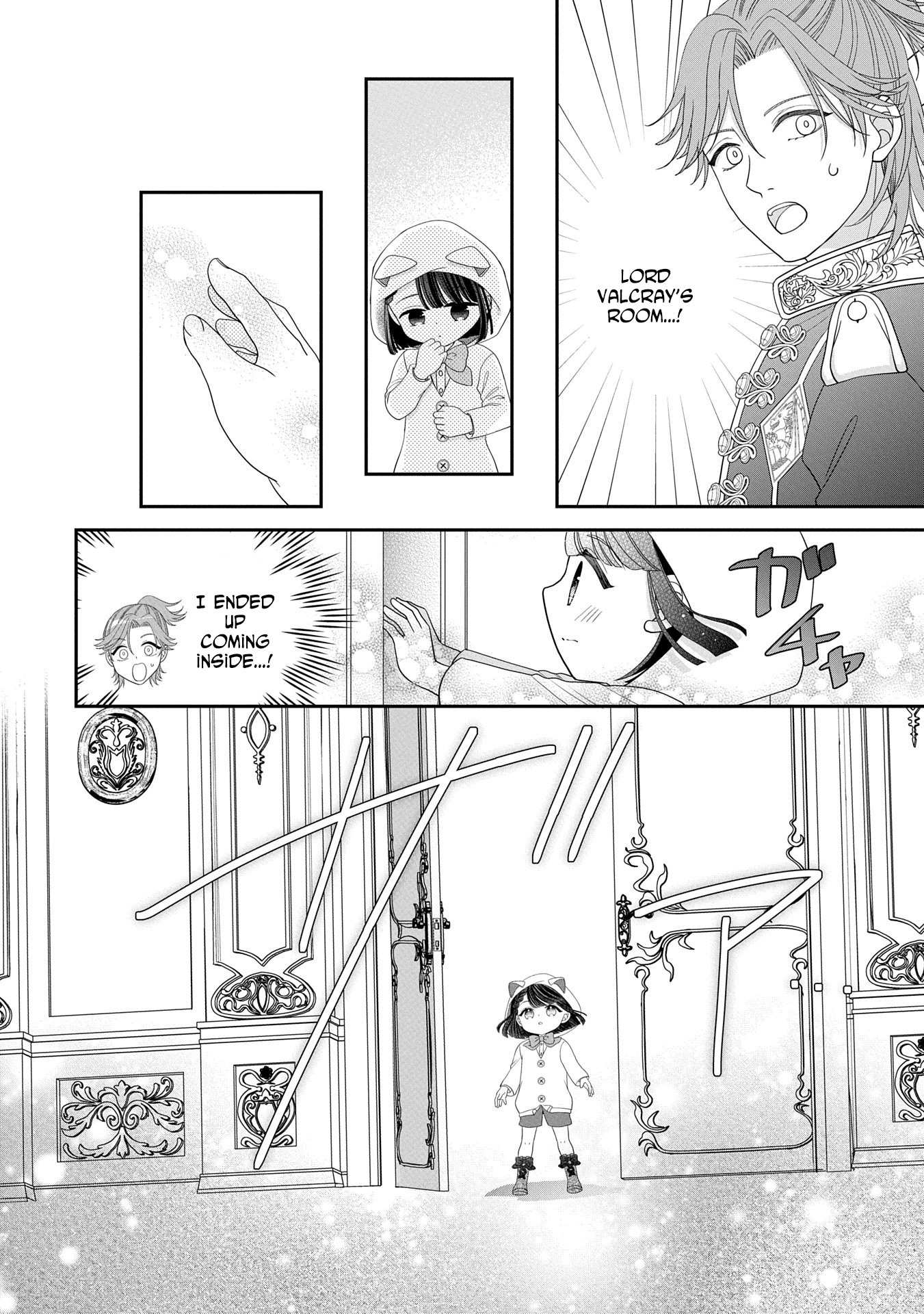 Is Our Outing Destination Another World? Chapter 3 - . Page 26